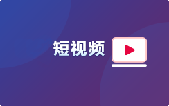 开门送客！热火官方恶搞今日击败爵士